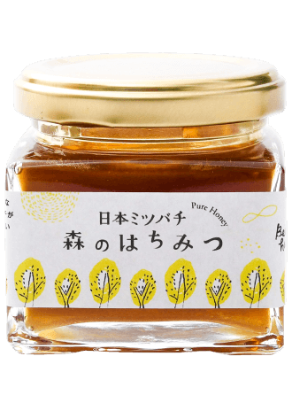 森のはちみつ